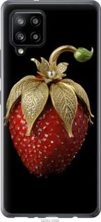 Чохол для Samsung Galaxy A42 A426B з пластику FCh_083649