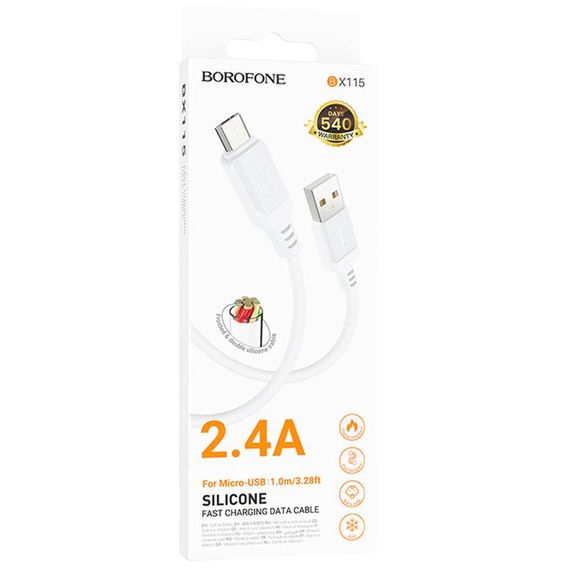 Дата кабель Borofone BX115 Lotto USB to MicroUSB 2.4A (1m) White | Зображення 1