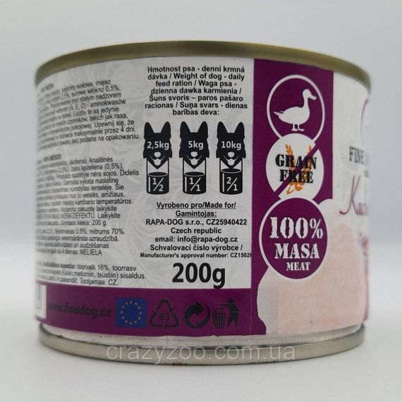 Вологий корм для собак Fine Dog Mini Duck з качкою 200 г 339 | Зображення 1