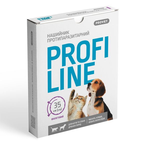 Нашийник Provet PROFILINE для котів та собак інсектоакарицид фіолетовий 35 см