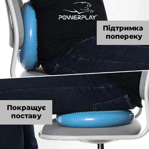 Балансувальна масажна подушка PowerPlay 4009 Balance Pad (Ø33) Синя | Зображення 3