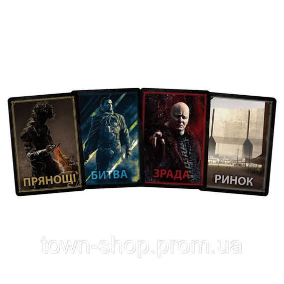 Настольная игра "DUNE: Игра о войне и дипломатии" DUNE05-UA | Зображення 1