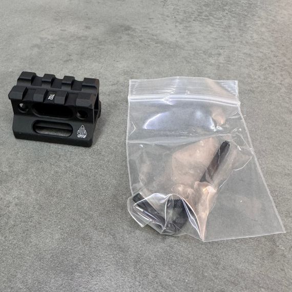 Компенсатор висоти Leapers UTG UNIVERSAL, Weaver/Picatinny, L 40 мм, H 21 мм (MT-RSX8S) | Зображення 2