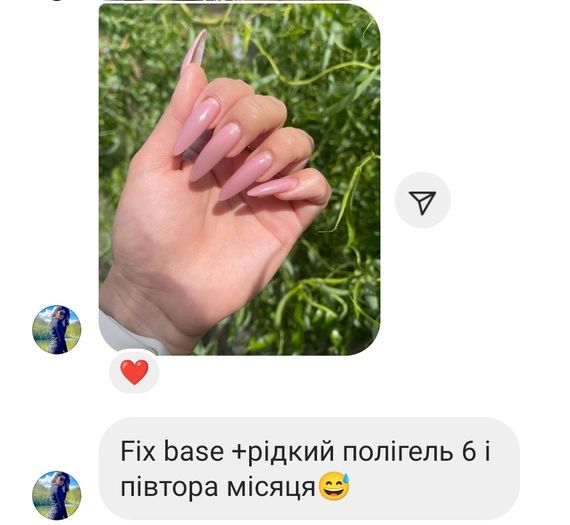 Жидкий полигель Мі #6 темный беж 8мл | Зображення 5