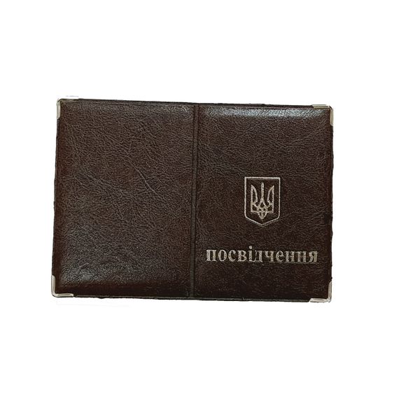 Обкладинка на посвідчення шкірозамінник широка, тиснення золотом 31277 TASCOM Коричневий