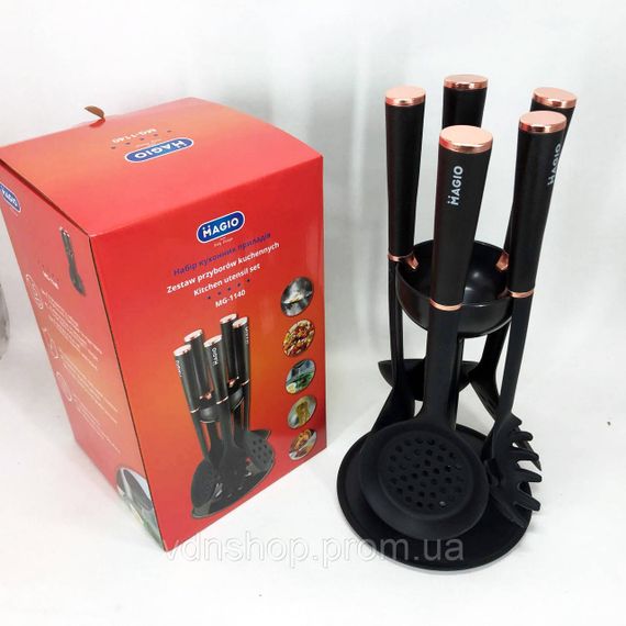 Кухонне приладдя з тефлоновим покриттям, Пристосування для кухні, Набір ополоників для кухні LZ-29