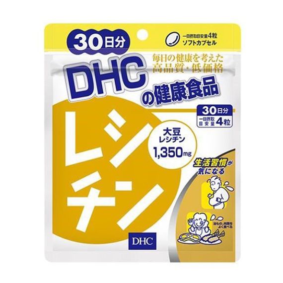 Лецитин DHC Soy Lecithin 120 Tabs