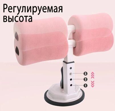 Тренажер, крепление ног для пресса на присоске (TM-125) | Зображення 3