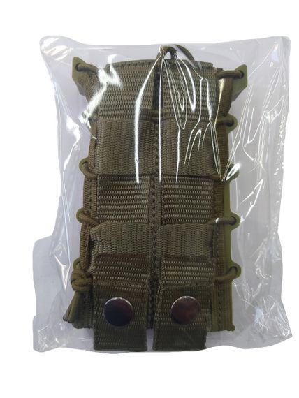 Підсумок з пластиковими боками для магазинів серія А І КП2 1шт М&М Вид 5 ММ-14 Піксель (213626) | Зображення 3