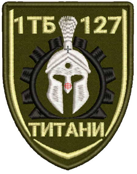 Шеврон 1ТБ 127 Титани