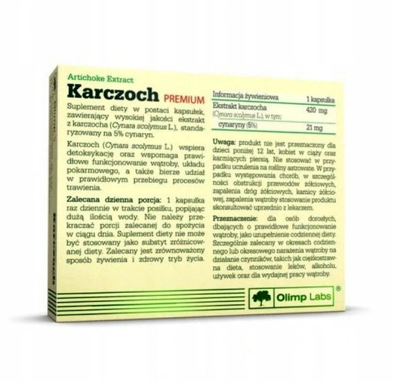 Натуральна добавка для спорту Olimp Nutrition Artichoke Premium 30 Caps | Зображення 1