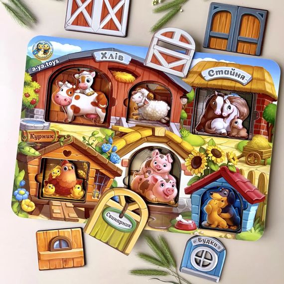 Дерев'яний пазл-вкладиш "Ферма" Ubumblebees (ПСД174) PSD174 тришаровий | Зображення 2