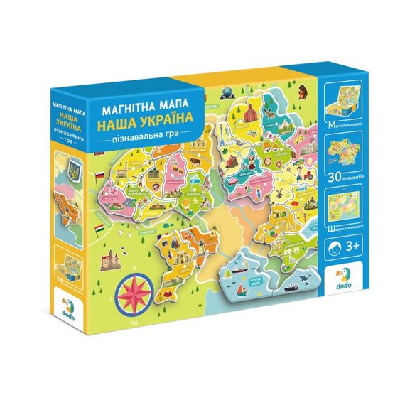 Розвиваюча гра "Магнітна мапа України" 200268 30 магнітних елементів | Зображення 3