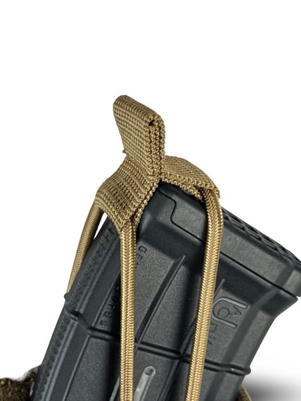 Підсумок для магазинів АК/AR EastGear Койот | Зображення 7