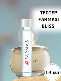Тестер женской парфюмерной воды Farmasi Bliss 1,4 мл