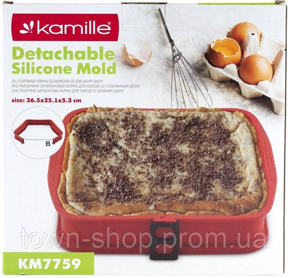 Форма для выпечки Kamille Bethen 26.5х25см разъемная с жаропрочным стеклянным дном KM-7759 | Зображення 4
