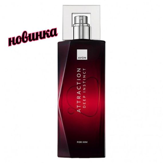 Туалетна вода Avon Attraction Deep Instinct для Нього | 75 мл | Новинка