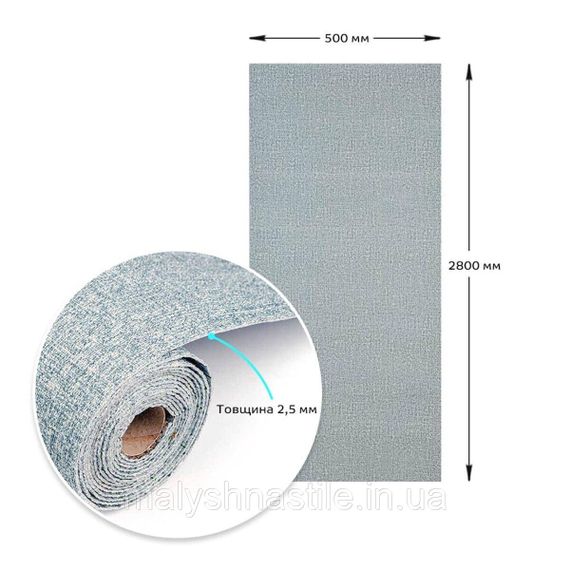Обои самоклеющиеся 2800*500*2,5мм YM-10 BLUE WHITE (D) SW-00002021 | Зображення 2