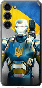 Чохол для Samsung Galaxy S23 Plus з силікону FCh_025549