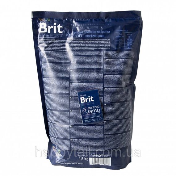 Корм сухой Brit Premium by Nature Cat Sterilized Lamb для стерилизованных котов с ягненком 1.5 кг | Зображення 2