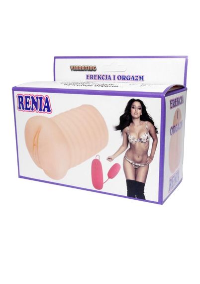 Мастурбатор - Renia Vagina Vibrating Masturbator | Зображення 4