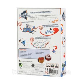 Настольная игра Дайте шума! FGS73 110 карт звуков