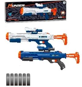 Ружье детское JLX7262 61 см