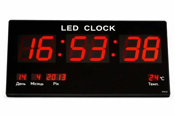 Настенные электронные часы CW 4600