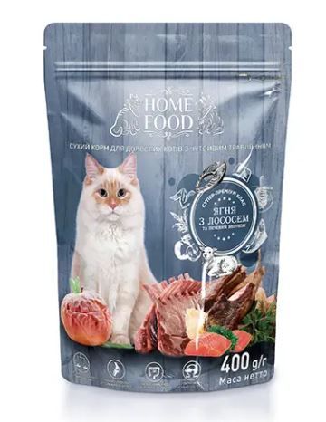 Home Food Сухий корм для котів з чутливим травленням 400 г