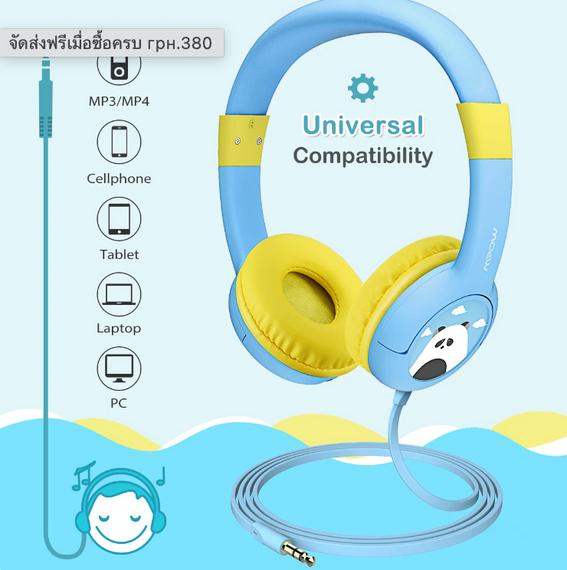 Дротові навушники, дротяні навушники для дітей, дитячі навушники Mpow | Зображення 3