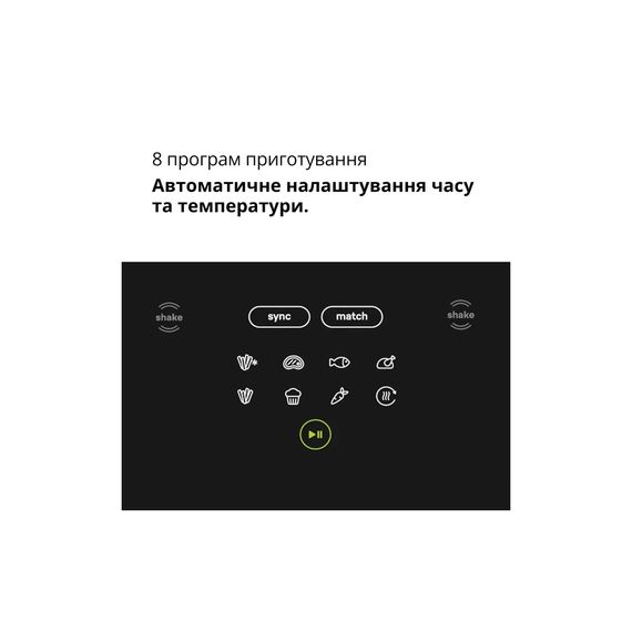 Мультипіч Braun TD 5030 IBK | Зображення 8