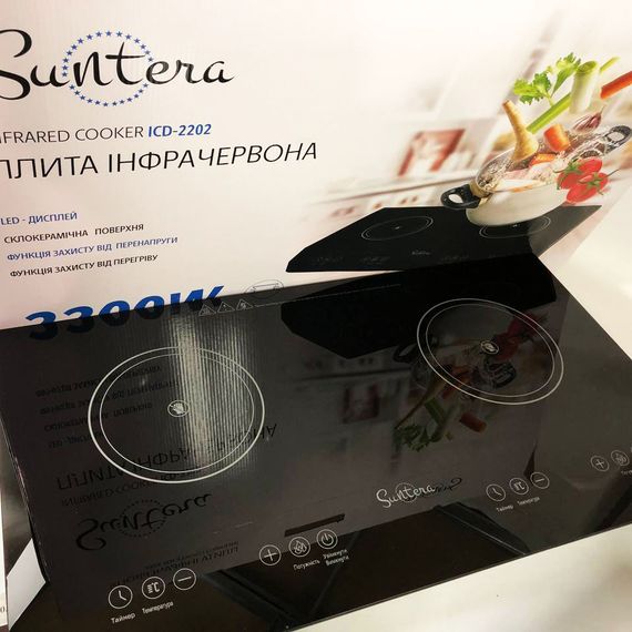 Електроплита велика індукційна на 2 конфорки Suntera ICD-2202 2200 Вт, Електроплита настільна від мережі | Зображення 5