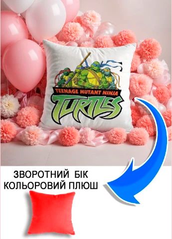 Подушка плюшева Мерч Крафт Дизайн з принтом Черепашки ніндзя 3 червоний плюш квадратна 33х33 см
