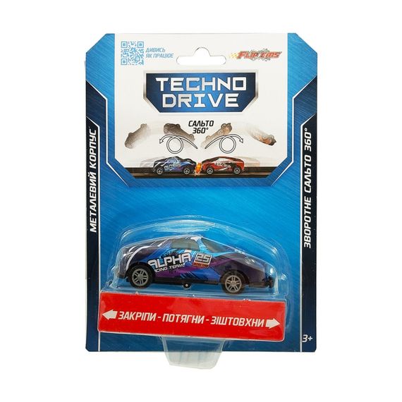 Ігрова машинка Крутий переворот Flip'ems 1312-8 переворот назад на 360°