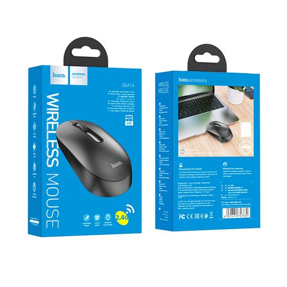 Миша бездротова HOCO GM14, 1600DPI, Black, 2.4GHZ, Box | Зображення 2