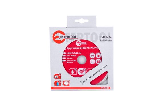 Диск алмазный Intertool - 150 мм плитка Pro (CT-3008) | Зображення 2