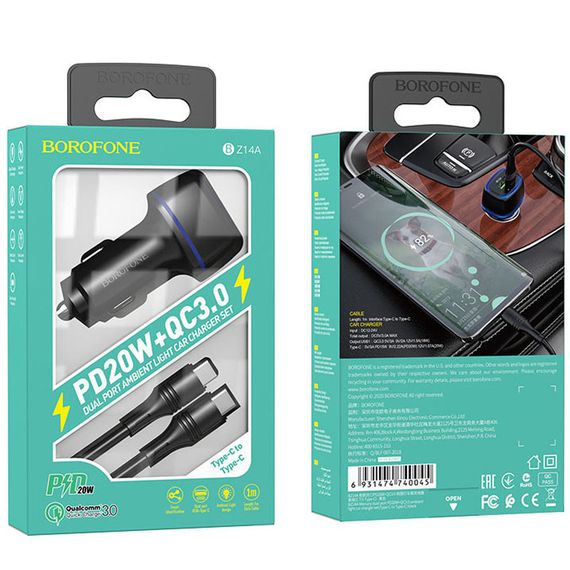 АЗП Borofone BZ14A Mercury PD20W+QC3.0 3A (1USB-A/1C) + кабель Type-C to Type-C Чорний | Зображення 4