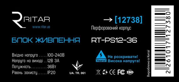Імпульсний блок живлення Ritar RTPS12-36 12В 3А (36Вт) перфорований (92x67x42) 0 | Зображення 2