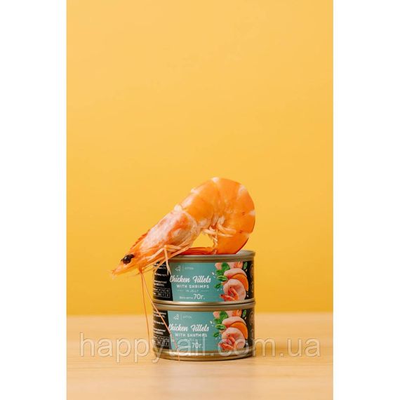 Корм вологий Savory Chicken Fillets rich in Shrimps in Jelly for Kittens філе курки з креветками в желе для кошенят, 70 г | Зображення 6
