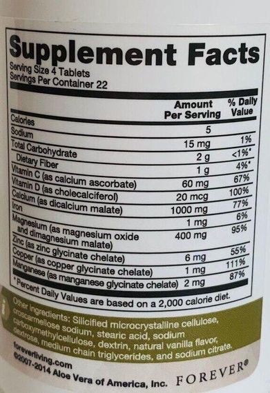 Кальцій, Calcium, Forever Living, 90 таблеток | Зображення 1