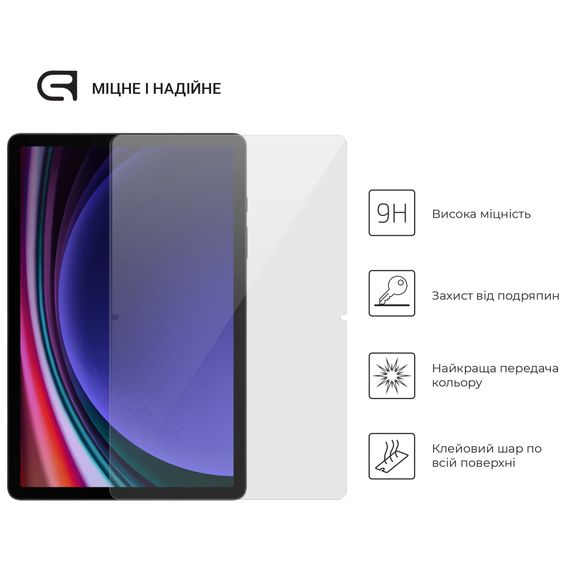 Скло захисне Armorstandart Glass.CR Lenovo Idea Tab Pro Clear (ARM83468) | Зображення 1