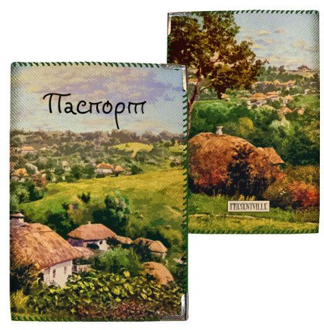 Обкладинка на паспорт Українське село (PD_UKR110_ZE)