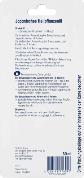 Mivolis Japanisches Heilpflanzenöl Миволис Масло японского лекарственного растения (масло японской мяты) 30 мл | Зображення 2