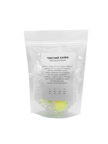 Крафтове мило-член із присоскою Чистий Кайф Yellow size S натуральне | Зображення 3