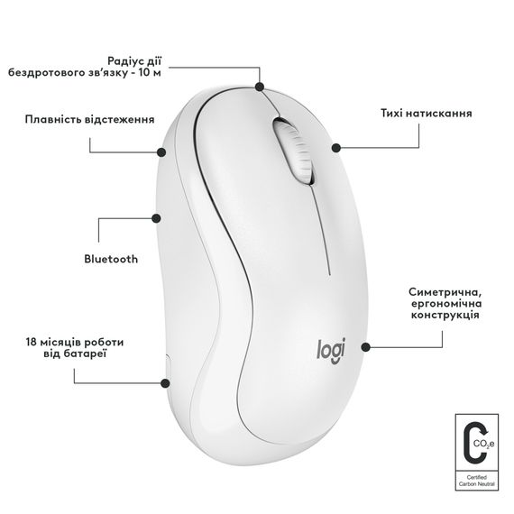 Мишка Logitech M240 Silent Bluetooth Off-White (910-007120) | Зображення 6