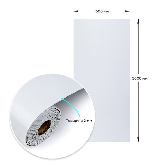 Самоклеюча вініловая плитка в рулоні 600х3000х2мм Біле дерево Мат SW-00002057 | Зображення 2