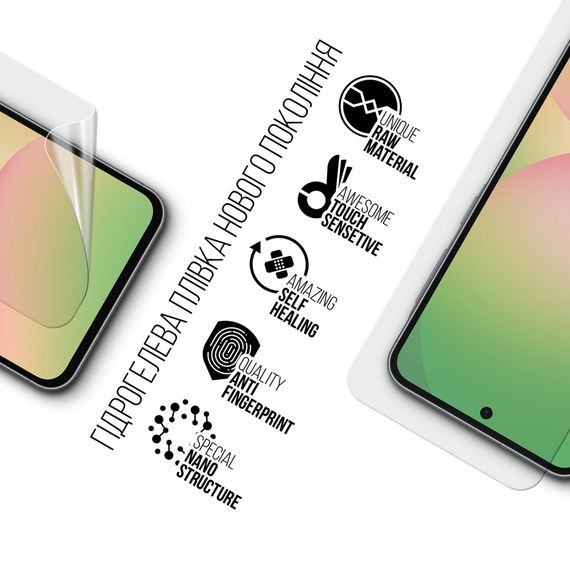 Плівка захисна Armorstandart Samsung A56 5G (ARM82616) | Зображення 1