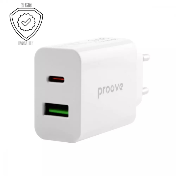 Сетевое зарядное устройство Proove Rapid 20W (Type-C+USB) белый, блочок зарядки