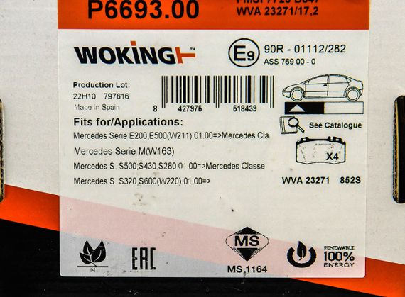 Колодки передні гальмівні MB C32 AMG/E320-500 01, WOKING (P669300) | Зображення 5