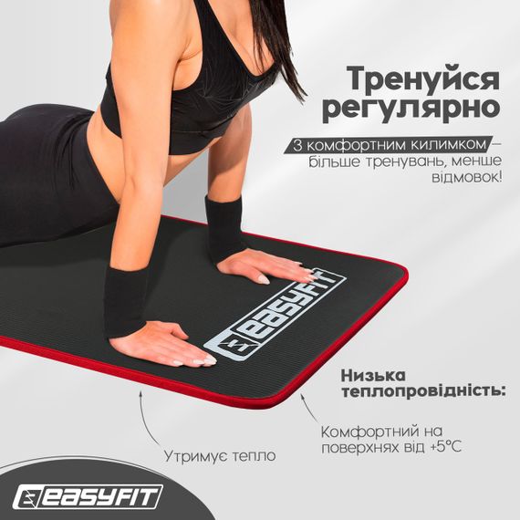 Коврик для йоги и фитнеса 180х60 см коврик для спорта мат для тренировок каремат для упражнений | Зображення 4